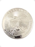 2013
Silver
Armenian Noah's Ark Silver Bullion
