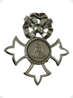 1996
Silver
British Empire Golden Bow
