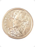 2013
Copper
Freedom Girl
