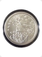 2013
Silver
Freedom Girl
