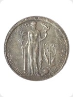 1919
Silver
Burnley Peace Celebrations Medal
