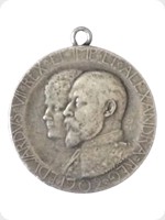 1902
Silver
Edward VII Coronation Commemorative Medal
