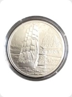 2008
Silver
Ship Sedov
