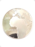 1976
Silver
Concorde London To Bahrain Medal
