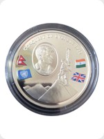 2003
Silver
Britannia - Conquest Of Everest
