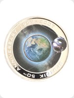 2007
Silver
Cook Islands $1 'Orbital' Coin - 50th Anniversary Of Sputnik 1957
