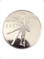 1978
Cupronickel
United Nations Medal - CCCP
