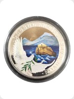 2014
Silver
Armenian Noah's Ark Colourised
