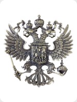 2005
Copper
Eagle Crest Plaque
