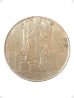 1924
Bronze
British Empire Exhibition - Nobel Industries Ltd Medal
