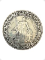 1902
Cupronickel
British Trade Dollar - Giant Reproduction
