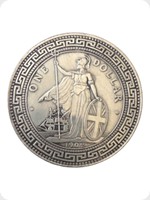 1902
Cupronickel
British Trade Dollar - Giant Reproduction

