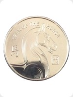 2014
Silver
Lunar Horse
