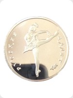 1990
Palladium
Soviet Union Ballet
