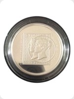 1995
Silver
William Wyon Bicentenary Silver Proof Medal
