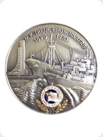 1970
Bronze
German Navy 80th Anniversary M K Treue Nurnberg 1890 - 1970
