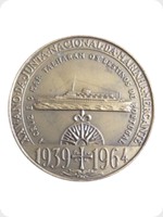 1964
Bronze
Portuguese Merchant Navy 25th Anniversary
