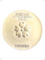 1970
Silver
Japan Expo '70
