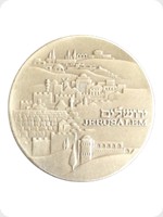 1971
Silver
Jerusalem - The Knesset Medal
