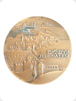 1971
Bronze
Jerusalem - The Knesset Medal
