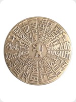 1989
Bronze
Jerusalem Of Gold Medal
