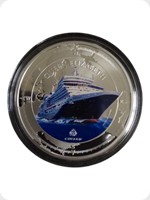 2013
Silver
Cunard Ship Line - Queen Elizabeth
