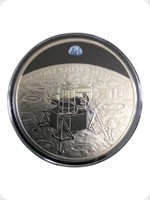 2009
Silver
40th Anniversary Of The First Moonlanding

