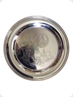 1972
Silver
75th Anniversary Of The Diamond Jubilee Of Queen Victoria
