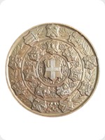 1919
Bronze
City & Guilds London Technological Medal
