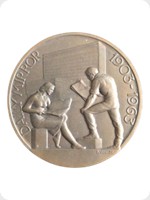 1963
Bronze
Daily Mirror Diamond Jubilee Medal
