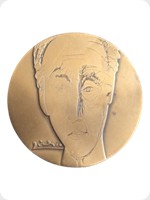 1980
Bronze
3rd Arthur Rubinstein Piano Competition Medal
