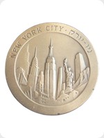 1991
Bronze
New York Israel State Medal
