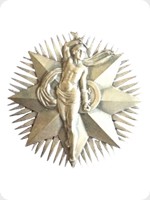 1948
Silver
'The Star' Odeon & Gaumont Carol Festival Winners Medal
