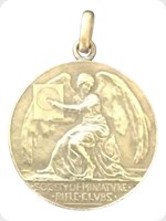 1959
Bronze
Field Marshall Lord Roberts Of Kandahar Medal
