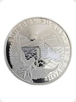 2017
Silver
Armenian Noah's Ark Silver Bullion
