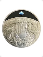 2009
Cupronickel
40th Anniversary Of The First Moonlanding
