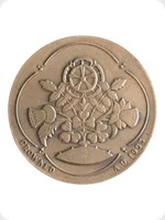 1953
Bronze
Queen Elizabeth II Coronation Commemorative Medal
