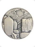 1947
Silver
Dead Sea Scrolls Medal
