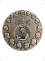 1938
Bronze
Birth Of Princess Beatrix Of The Netherlands Medal
