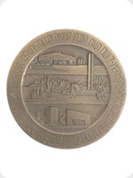1964
Bronze
Vashem Martyrs And Heroes Medal
