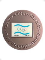 1966
Bronze
Atlanta Olympic Games
