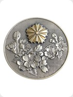 1990
Silver
Japanese Police Badge Medal
