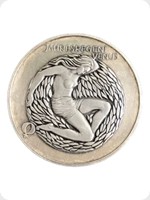 1969
Silver
Vienna Mint 1969 Calendar Medal
