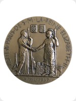 1957
Bronze
Britannia & Gallia Medal Commemorating Royal Visit To Paris
