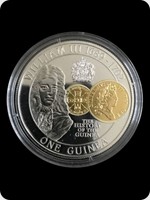 2013
Silver
Anniversary Of The Guinea - William III 1689-1702
