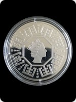 2015
Silver
Queens Portrait 3rd Effigy
